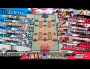 先行き不安なワンダーランドウォーズ947@エルル EX10