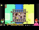 MOTHER3の世界を歩き回ってみた_34
