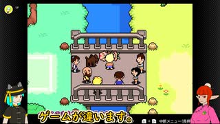 MOTHER3の世界を歩き回ってみた_34