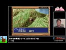 RTA in biim 2025 GW みんなの飼育シリーズ１ぼくのカブト虫