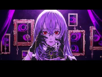 D/N/A /Azari【歌ってみた】