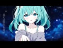 KLYDIX - 儚い幻 / 初音ミクver.