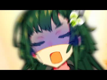 迫りくる実感【第五回10秒動画祭】【VOICEROID劇場】