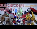 [バトアラ] インテリが脳筋とマザコンを相手に出来るわけないだろ #21