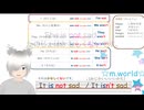 004: １.英語のBe動詞を覚えよう♪（否定文）【ゆる〜くうたう】