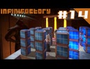 【#14 Infinifactory】うさぎと小夜がふつうにレーザーで穴開けまくるだけ【中国うさぎ/小夜】