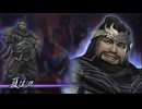 【実況プレイ】無双OROCHI2 Ultimate 其の漆拾弐