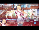 【ティンクルスターナイツ】星騎士ストーリー ★★★[嵐を翔る射手]聖沙