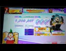 【CHUNITHM】サラマンダー (MASTER) ALL JUSTICE【手元動画】