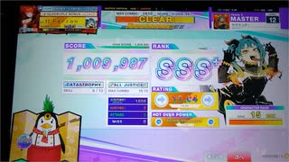 【CHUNITHM】サラマンダー (MASTER) ALL JUSTICE【手元動画】