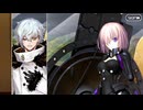 【Fate/Grand Order】人類裁決法廷トリニティ・メタトロニオス 第3歌