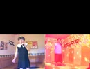 PIECE OF MY WISH／今井美樹