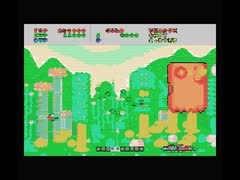 MSXでセガサターン版ファンタジーゾーンのプレイ動画を再生してみた