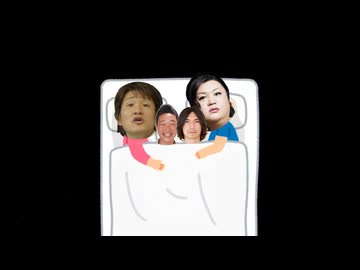 ALL☆NIGHT 2025ver