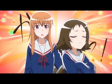 未確認でレーシング形