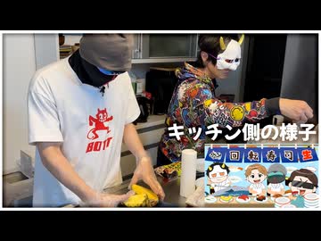 【回転寿司生別視点】キッチン側でネタ準備