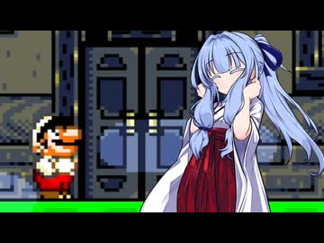 【スーパーマリオワールド】葵ちゃんがのんびり恐竜ランド #2