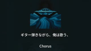 ふるさと納税でトンネル落ちそう２