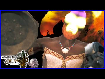 【カオス実況】一流のハンターは、歴戦ゴアマガラの前でも食事を欠かさない【モンハンワイルズ】#14