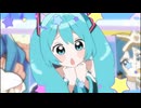 【ニコカラ】♡⇒install【on vocal】