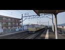 伊豆箱根鉄道列車行き来様子