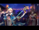 【ルミプロ】ルミナプログノシス　イベントシナリオ　『姫様絶体絶命！炎の留学生あらわる』　後半