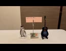 【初心者】桜坂 / 福山雅治【弾き語り日記】