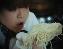 Travis Japan - 'Would You Like One?'Music Video
