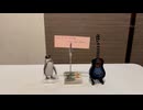 【初心者】Cut To The Feeling / Carly Rae Jepsen【弾き語り日記】