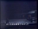 Puccini: La Bohème (Tokyo, 1981)