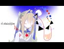 rìːəlaizéiʃən / feat.音街ウナ