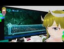 ぬっこがアルトネリコ2をプレイ！ その42