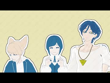 センター組で㋰責任集合体【都市解MMD】