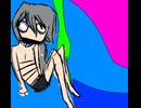 (Dr. Maler) !!!フラシュバ~~~~~~~~ック (original song)