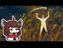 【ELDEN RING】ボニ村で生き壺の更なる真実を知るきりたん【#16】