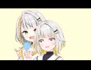 つのつのつの