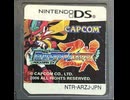 [実況]「ロックマンゼクス（DS）」実機で第4回 エール編（スマホ撮影）