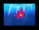 [original]海に沈み泡沫となる/あいる