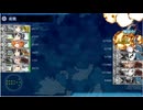 【縛り攻略】2025春イベE6-3甲ゲージ破壊