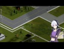 flower zomboid 動画