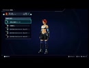 元助手がゼノブレイドクロスDE実況したpar32