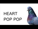 CITY POPPO / HEART POP POP【AI作曲】