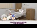 副作用【第五回10秒動画祭】