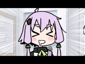 【10秒動画祭】誘惑には勝てない結月ゆかり