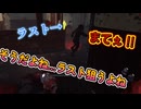 dbd　追いたくないよね！そうだよね！