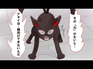 東方Projectが幻想入り　～地獄の沙汰でも話したい～〈其ノ十〉