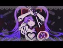 アルカリレットウセイ ♡□ cover