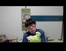 ニンポー（千代豊和）　あかずさんが帰って寂しい配信