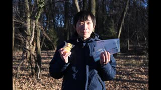 2025年ニコニコ新年の御挨拶