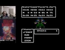[EN⧸JP] Dragon Warrior 3  ⧸ ドラゴンクエスト３　遊び人３→１人（賢者＋２）チャレンジ　パート8